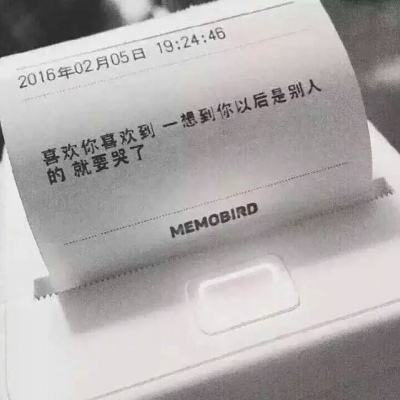 03版要闻 - 王毅向中俄智库高端论坛作视频致辞